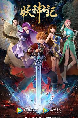 网站结构优化是指什么