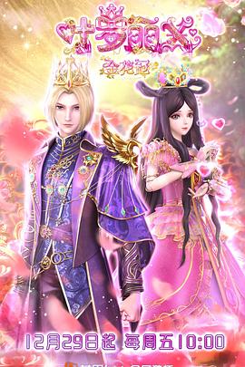 链轮还有用么seo