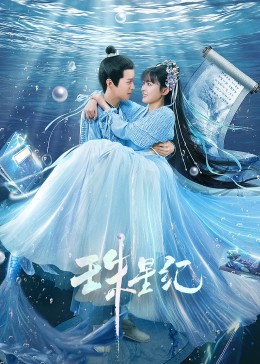 seo推广费用是多少