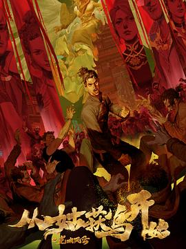 学校seo优化建议